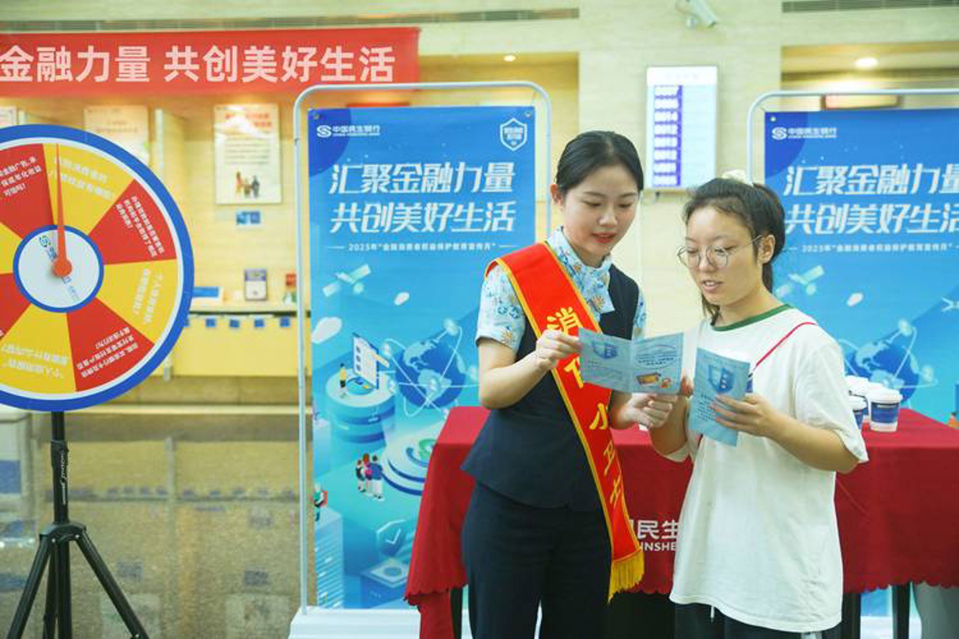 深圳市云付通