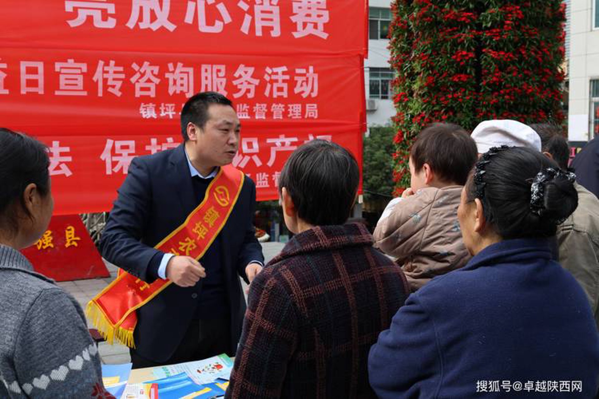 深圳市云付通